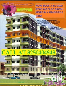 2 BHK 900 SqFt for only Rs.1750000/-