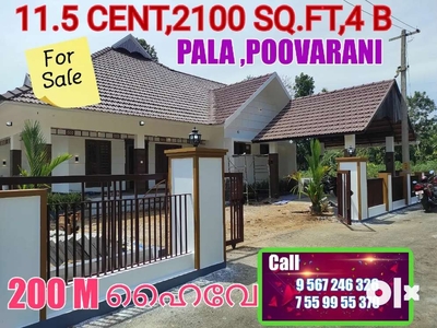 2100 Sq.Ft 4 Bedroom Brand New House 200 M Highway Kottayam Pala