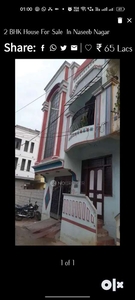 2BHK x 2 portion House for sale 52 lakh