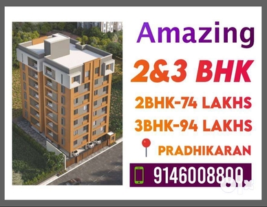 3bhk 927 sqft for sale in pradhikaran for just 94 lakhs