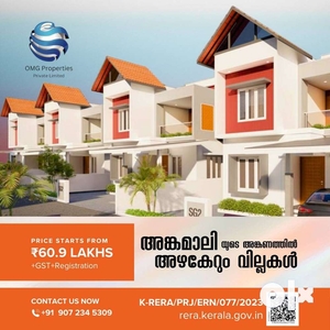 ANGAMALY !!! AT JUST 62 LAKH VILLA FOR SALE