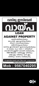 Housing Loan & Property loan
