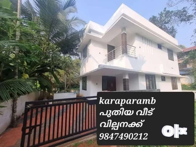Karaparamb 3 bhk new house 55 lakh negoshible