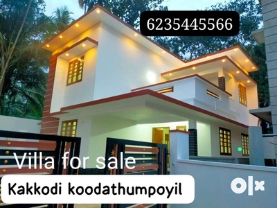 New 4 bedroom house near Kakkodi Koodathumpoyil for sale .