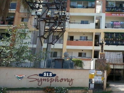 SLS Symphony