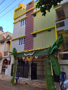 2 BHK House for Lease In Abbigere