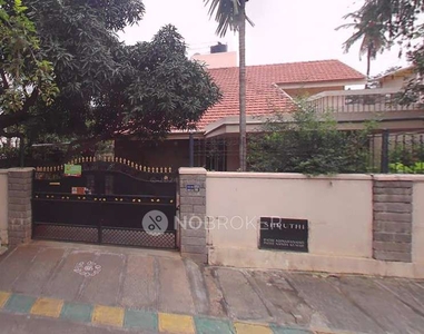 2 BHK House for Rent In Basavangudi