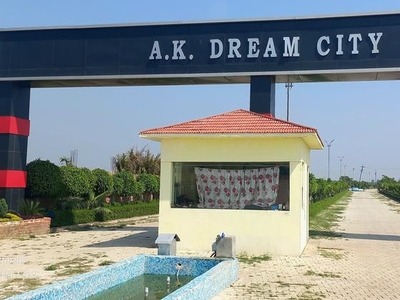 Plot For Sale In Mirzamurad Near Kashi Institute Of Technology Rajatalab