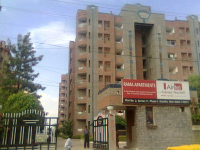 Rama Appartments