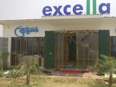 2 BHK Apartment For Sale in Excella Kutumb Lucknow