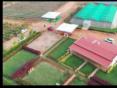 Hari Chandana Agro Park