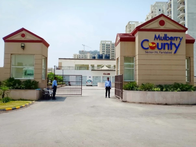 MGH Mulberry County Phase IV Tower E And F in Sector 70, Faridabad