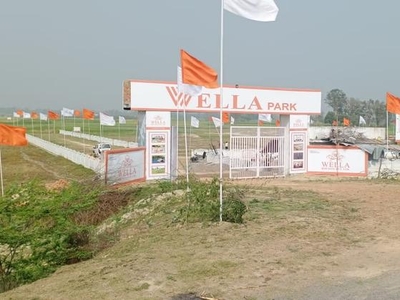 Wella Park Titles