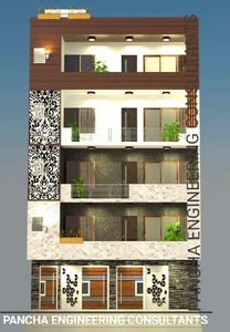 4 BHK Apartment 1755 Sq.ft. for Sale in Sector 14, Kaushambi