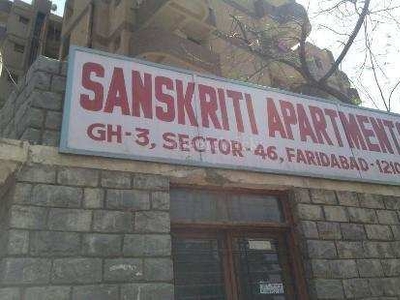 Sankriti Apartment