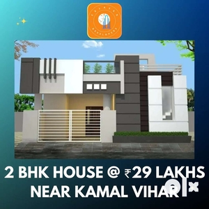 House near Kamal Vihar
