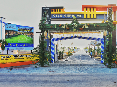 Star Supreme in Podanur, Coimbatore