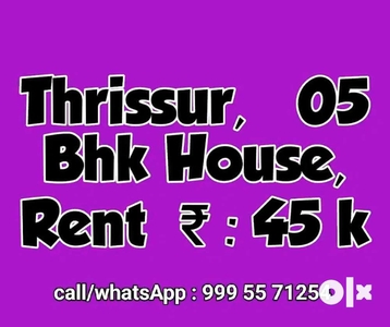 House | 05 Bhk | Kottappuram | Thrissur