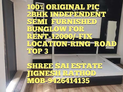BRAND NEW BUNGLOW AVAILABLE FOR LOW RENT