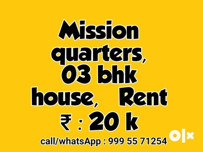 House | Jubilee Mission | 03 Bhk