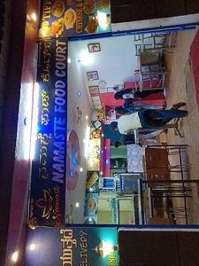 Hotels 1200 Sq.ft. for Sale in Abbigere, Bangalore