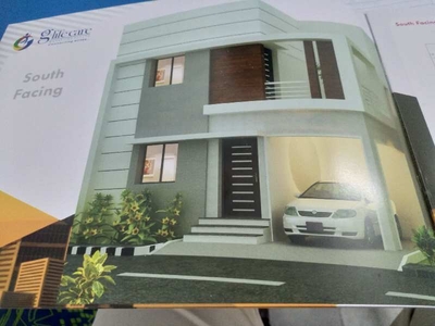 Residential Plot 1200 Sq.ft. for Sale in Chennai Trichy Highway