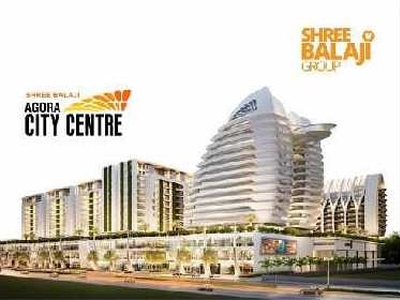 Shree Balaji Agora City Centre
