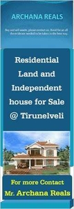 Residential Plot 3 Cent for Sale in Thyagaraja Nagar, Tirunelveli