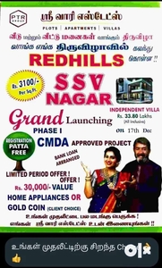 SSV Nagar Redhills (Siruniam)CMDA And RERA Approved Plots and villas
