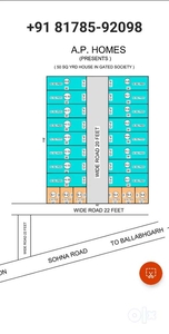 2 BHK Ready to Move House. Size- 12.6X36 (50 sq. yd)