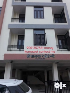 2BHK FLAT C BLOCK