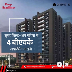 3 BHK Flat for sale in the Project in KR Puram in Ds Max sky shubham