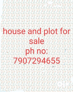 35 cent land (plot) and house for sale