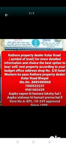 3BHK duplex house for sale in Kolar road very good condition