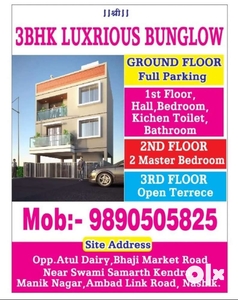 3bhk luxurious banglo