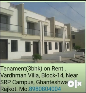 Block 14, Vardhman Villa, Near SRP Campus, Bapa Sitaram Chock, New 150