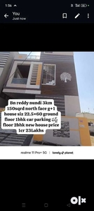 Bn reddy 4km 150sqrd g+1 new house price 1cr 23Lakhs