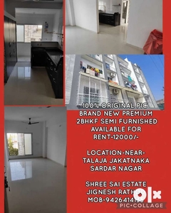 BRAND NEW PREMIUM FLAT AVAILABLE FOR RENT