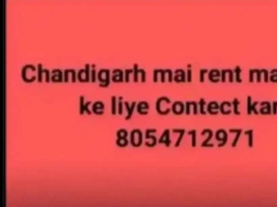 Chandigarh mein room ke liye contact Karen