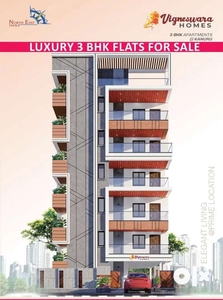 East facing 3 BHK Premium Apartment @ Kanuru
