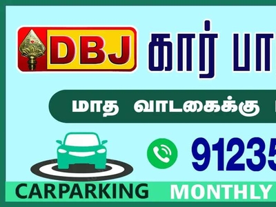 Monthly Rent Car Parking Anna Nagar