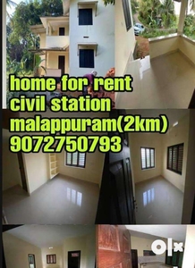 House for rent near malappuram civil station 2 km