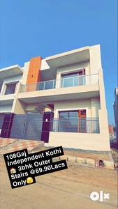 kothi for sale