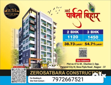 Newly Launched elegant 2 AND 3BHK Flats for sale