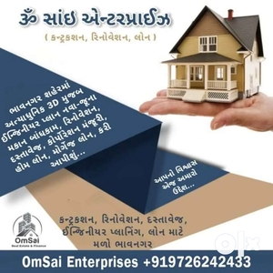 OmSai Enterprises - Construction & Renovation