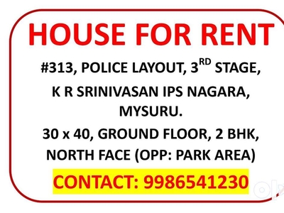 Police Layout 3rd Stage (IPS Nagara) House for Rent