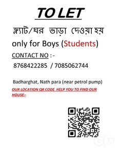 Ramthakur College Boys Students only