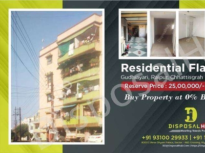 Residential Flat(Gudhiyari)