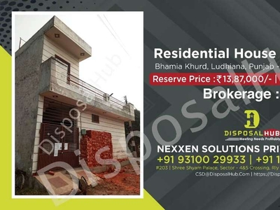 Residential Independent House(Bhamian Khurd)