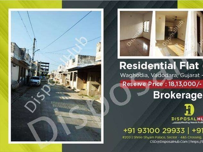 Residential Independent House(Waghodia)